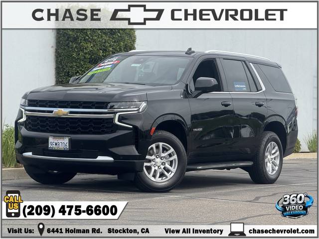 2023 Chevrolet Tahoe LS RWD photo