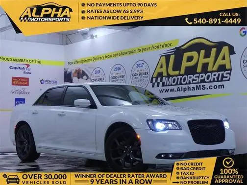 2023 Chrysler 300 300S RWD photo