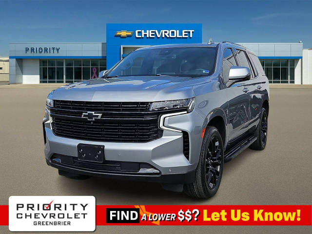 2023 Chevrolet Tahoe RST 4WD photo