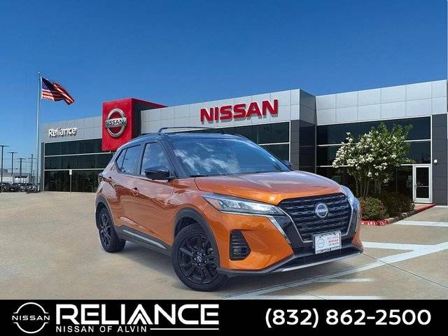 2023 Nissan Kicks SR FWD photo