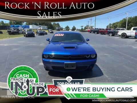 2020 Dodge Challenger R/T RWD photo