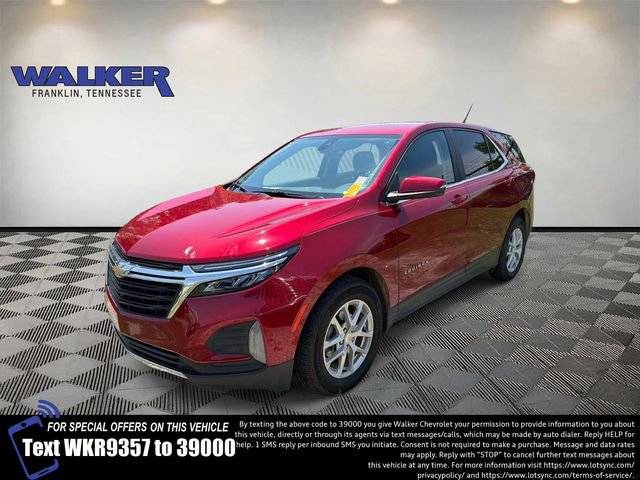 2023 Chevrolet Equinox LT FWD photo