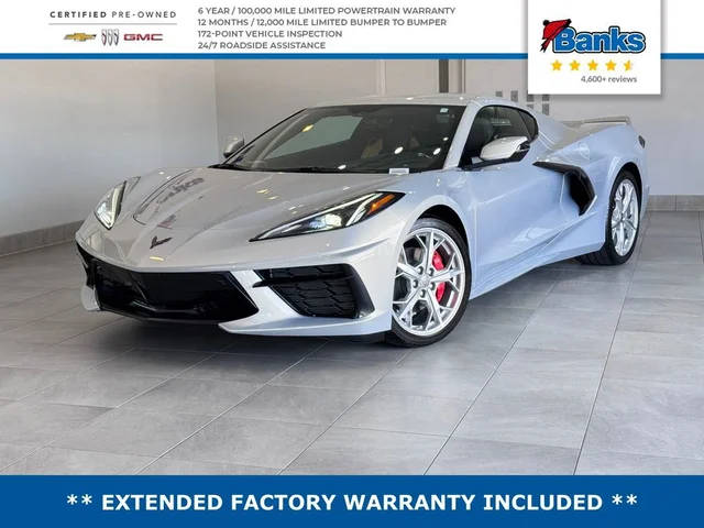2023 Chevrolet Corvette 2LT RWD photo