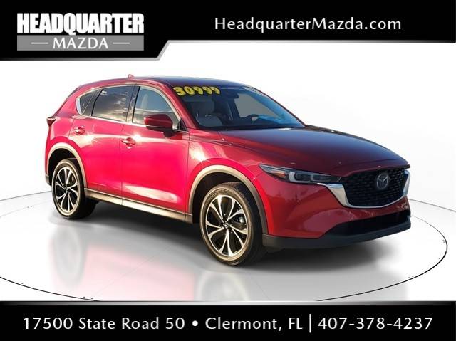 2023 Mazda CX-5 2.5 S Premium Plus Package AWD photo