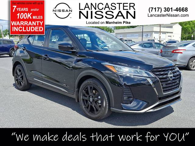 2023 Nissan Kicks SR FWD photo