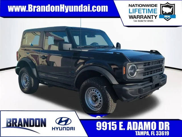 2023 Ford Bronco 2 Door Base 4WD photo