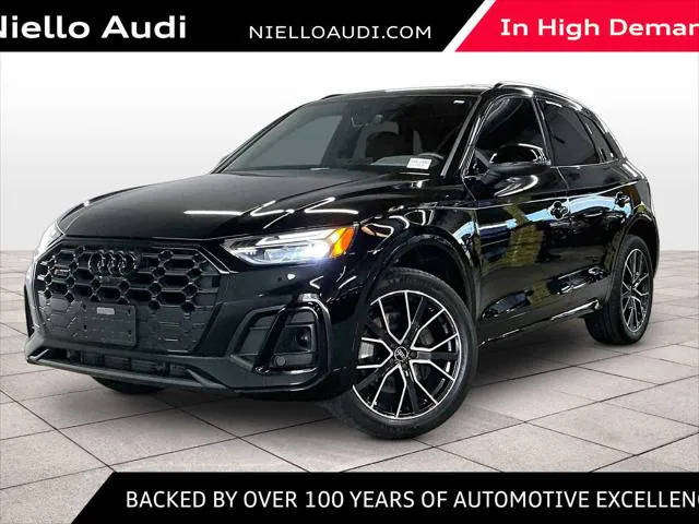 2023 Audi SQ5 Premium Plus AWD photo