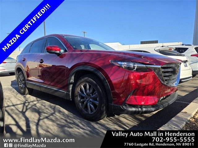 2023 Mazda CX-9 Touring AWD photo