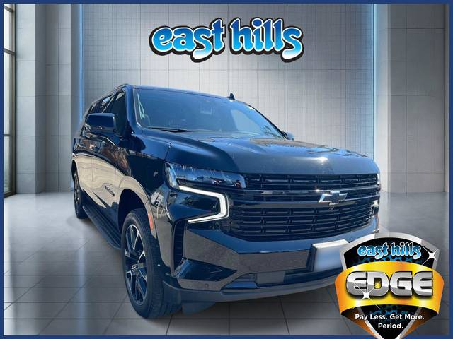 2023 Chevrolet Suburban RST 4WD photo