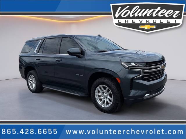 2021 Chevrolet Tahoe LT RWD photo