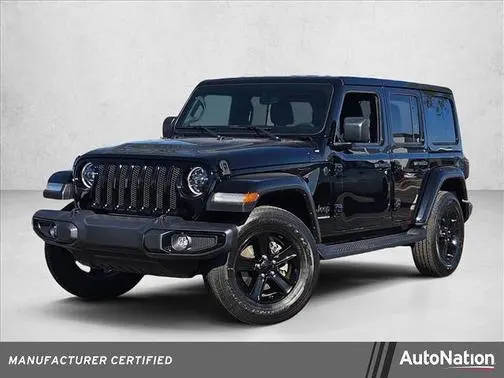 2023 Jeep Wrangler Unlimited Sahara Altitude 4WD photo