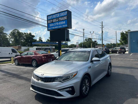 2020 Kia Optima LX FWD photo