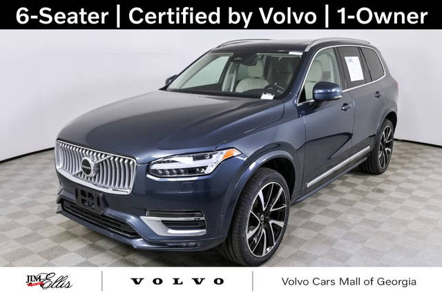 2023 Volvo XC90 Plus AWD photo