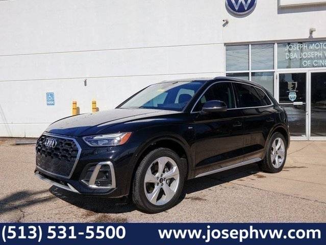 2023 Audi Q5 S line Premium Plus AWD photo
