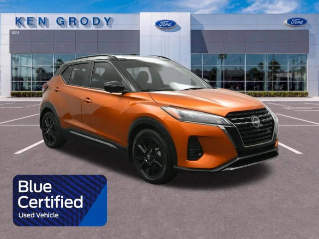 2023 Nissan Kicks SR FWD photo