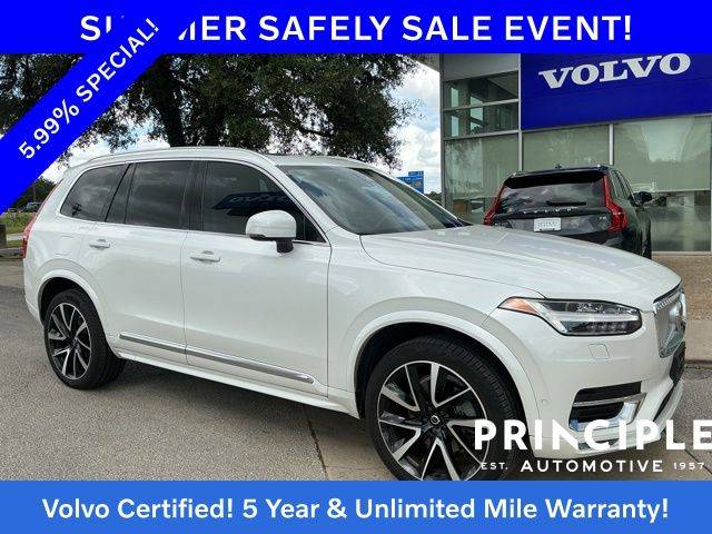 2023 Volvo XC90 Plus AWD photo