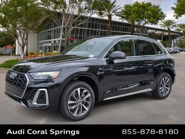 2023 Audi Q5 S line Premium AWD photo