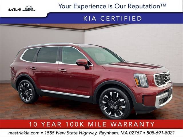 2023 Kia Telluride SX FWD photo