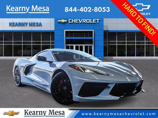 2023 Chevrolet Corvette 2LT RWD photo