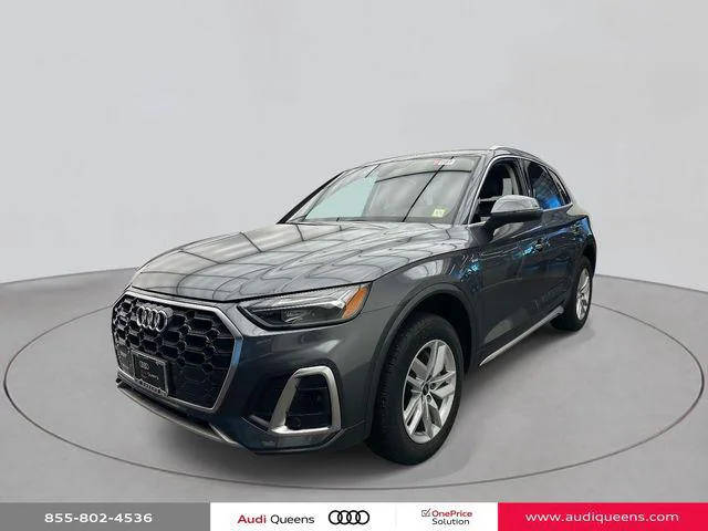 2023 Audi Q5 S line Premium AWD photo