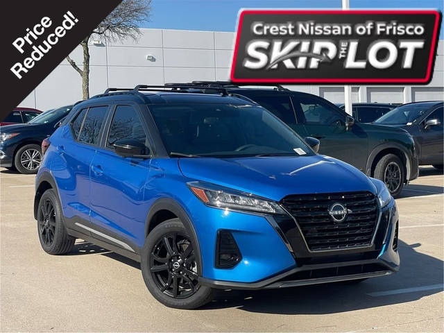 2023 Nissan Kicks SR FWD photo