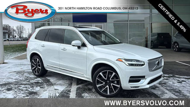2023 Volvo XC90 Plus AWD photo