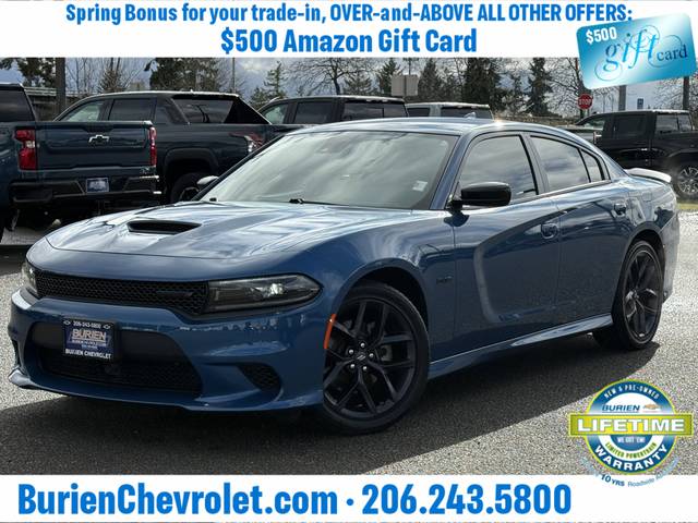 2023 Dodge Charger R/T RWD photo