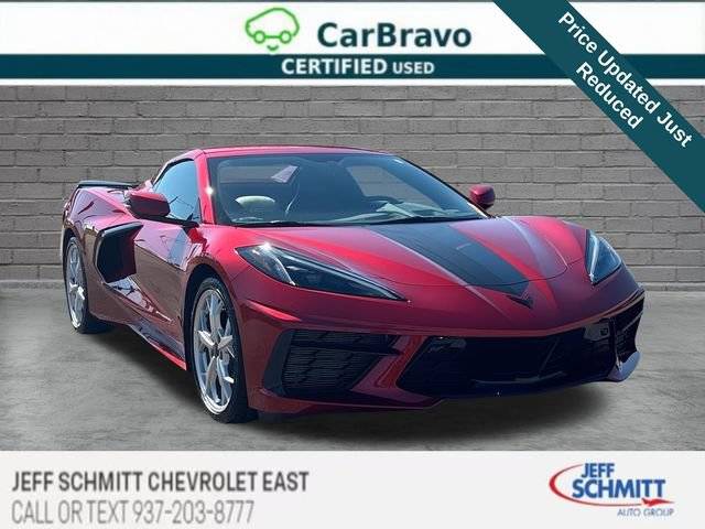 2023 Chevrolet Corvette 2LT RWD photo
