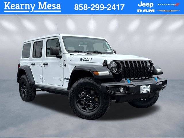 2023 Jeep Wrangler Unlimited 4xe 4WD photo