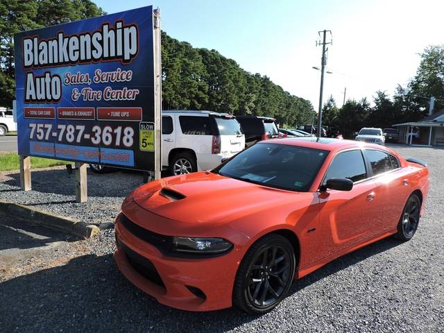 2023 Dodge Charger R/T RWD photo