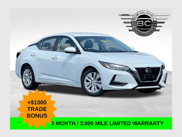 2023 Nissan Sentra S FWD photo