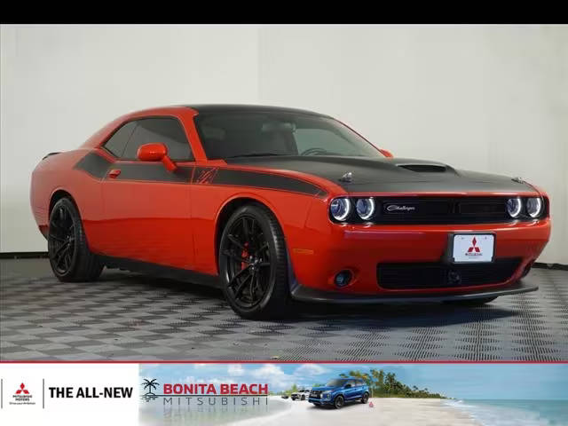 2023 Dodge Challenger R/T RWD photo