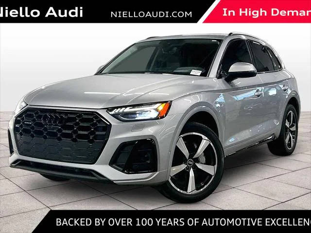 2023 Audi Q5 S line Prestige AWD photo