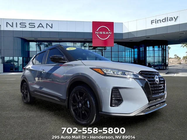 2023 Nissan Kicks SR FWD photo