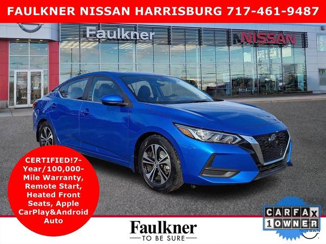 2023 Nissan Sentra SV FWD photo