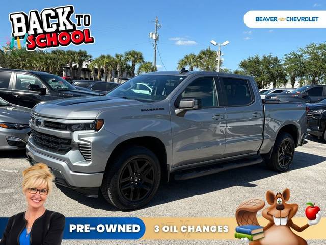2023 Chevrolet Silverado 1500 RST 4WD photo