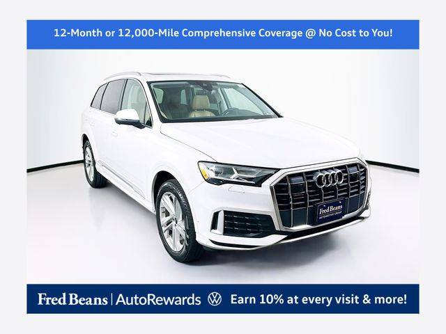 2023 Audi Q7 Premium AWD photo
