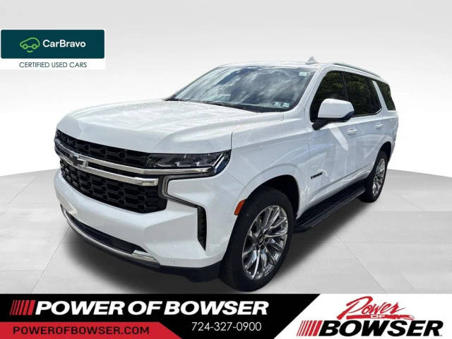 2023 Chevrolet Tahoe LS 4WD photo