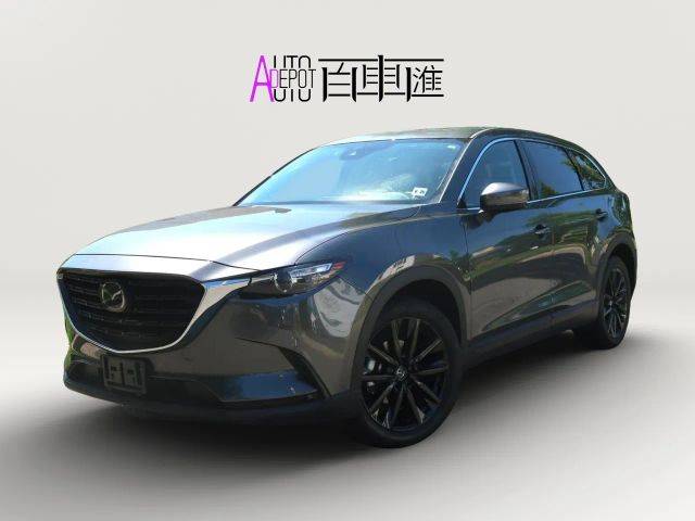 2023 Mazda CX-9 Touring Plus AWD photo