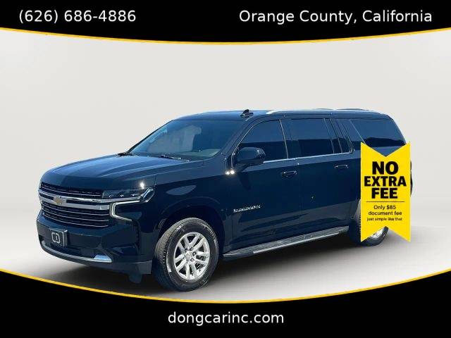 2023 Chevrolet Suburban LT RWD photo