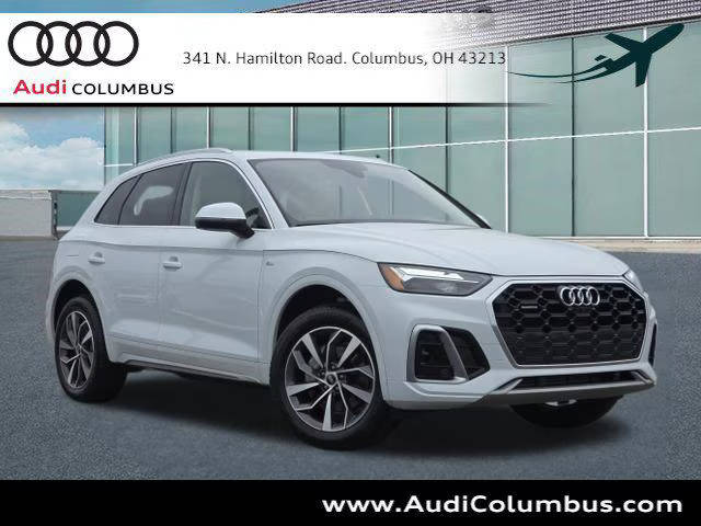 2023 Audi Q5 S line Premium Plus AWD photo