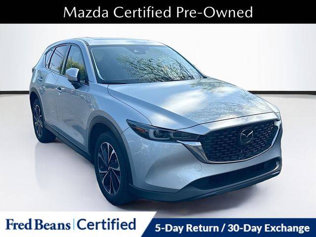 2023 Mazda CX-5 2.5 S Premium Plus Package AWD photo