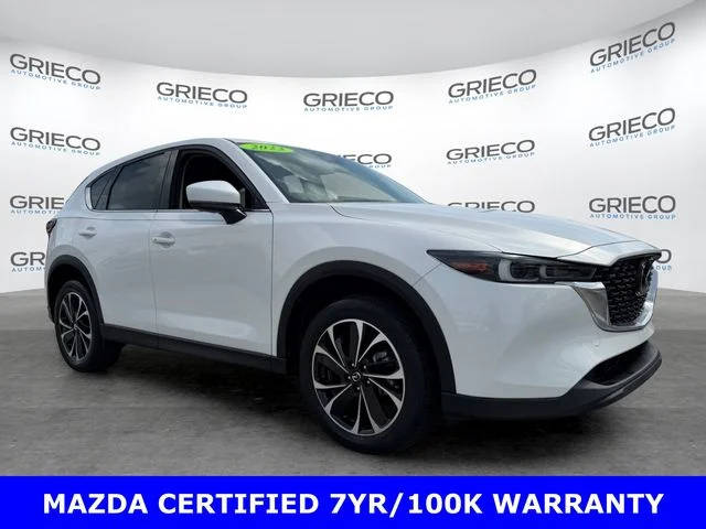 2023 Mazda CX-5 2.5 S Premium Package AWD photo