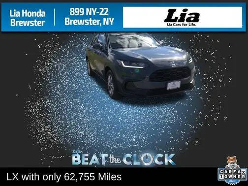 2023 Honda HR-V LX AWD photo