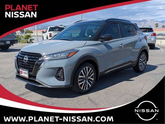 2023 Nissan Kicks SR FWD photo