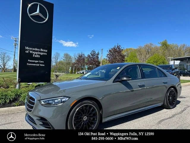 2023 Mercedes-Benz S-Class S 580 AWD photo