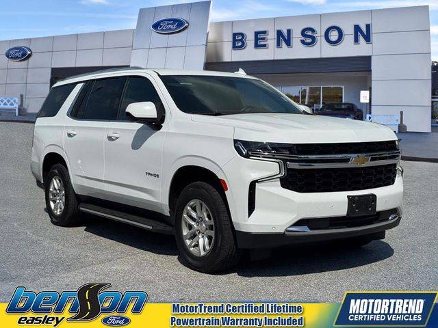 2023 Chevrolet Tahoe LS 4WD photo