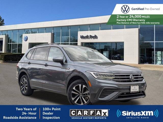 2023 Volkswagen Tiguan S FWD photo
