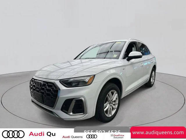 2023 Audi Q5 S line Premium AWD photo
