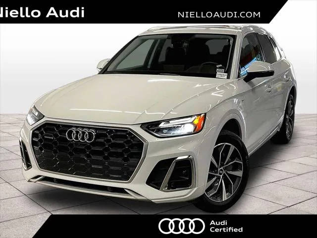2023 Audi Q5 S line Premium Plus AWD photo